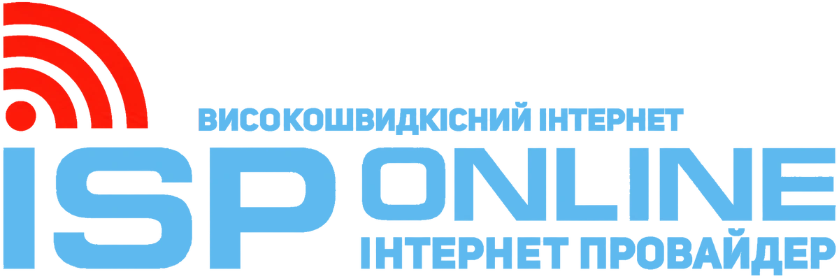 ISP ONLINE — Інтернет-провайдер
